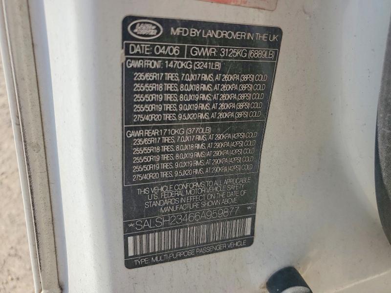 2006 Land Rover Range Rover Sport Supercharged