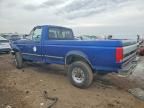 1997 Ford F250