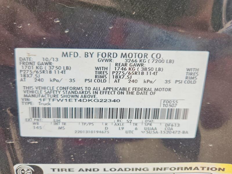 2013 Ford F150 Supercrew