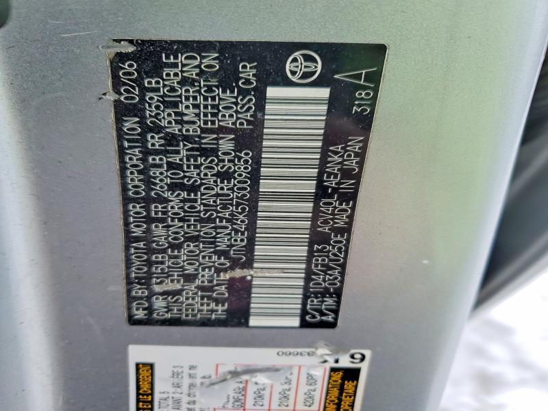 2007 Toyota Camry ce