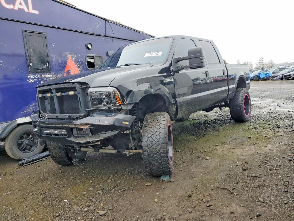 2006 Ford F350 SRW Super Duty