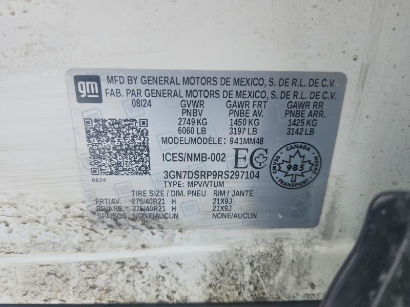 2024 Chevrolet Equinox 2RS