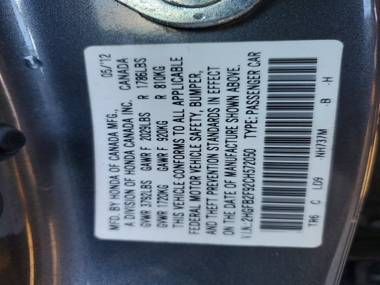 2012 Honda Civic exl