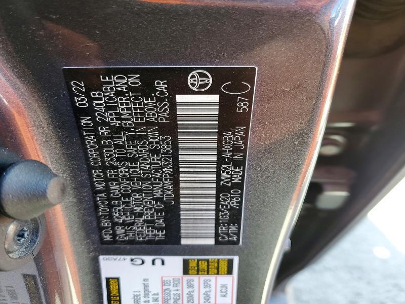 2022 Toyota Prius Prime