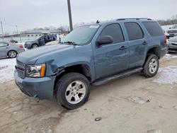 2008 Chevrolet Tahoe K1500 for sale in Louisville, KY