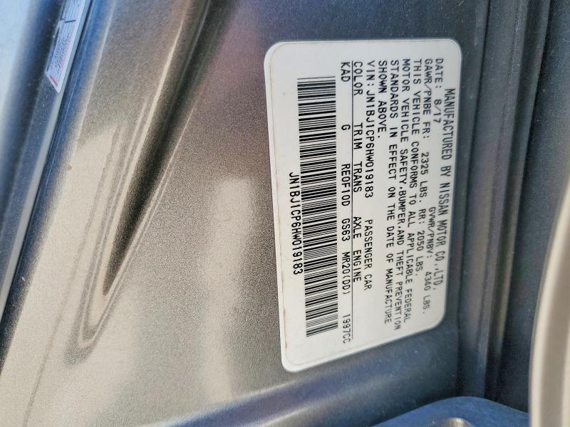 2017 Nissan Rogue Sport s