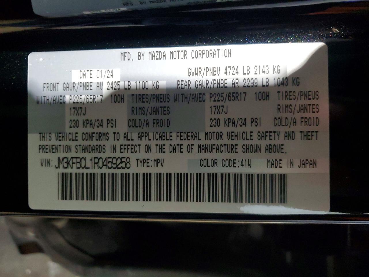 2024 Mazda Cx-5 Preferred