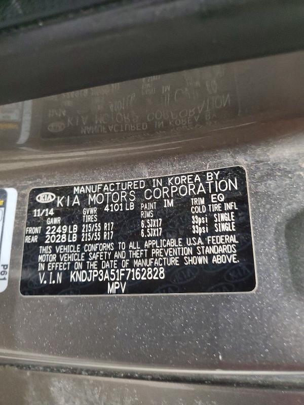 2015 KIA Soul +