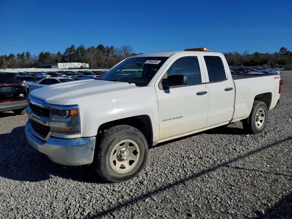 2018 Chevrolet Silverado K1500