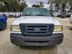 2004 Ford Ranger