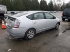 2008 Toyota Prius Standard