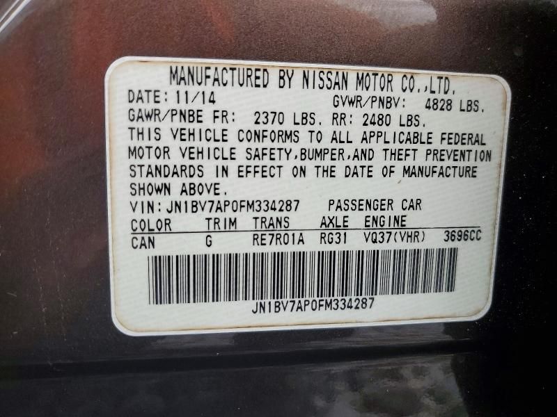 2015 Infiniti Q50 Base