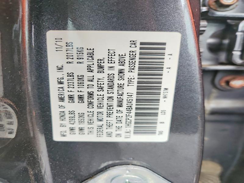 2011 Honda Accord lxp
