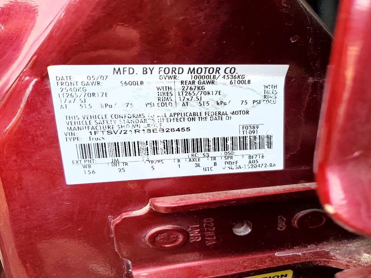 2008 Ford F250 Super Duty