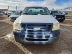 2008 Ford F150