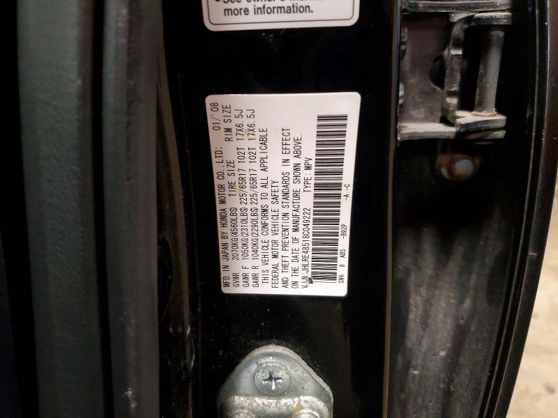 2008 Honda Cr-v ex