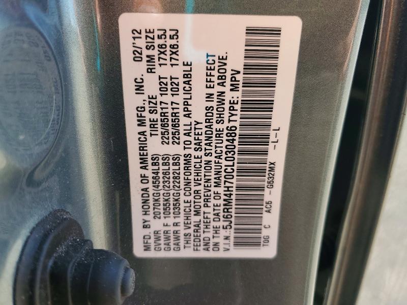 2012 Honda Cr-v exl