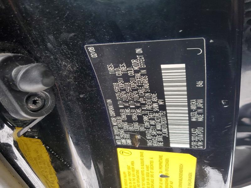 2008 Lexus Rx 400h Base