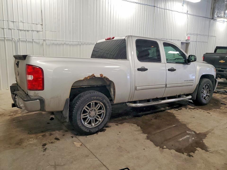 2011 Chevrolet Silverado K1500 lt