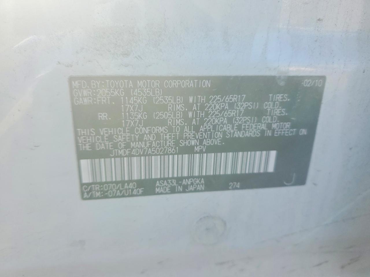 2010 Toyota Rav4 Limited