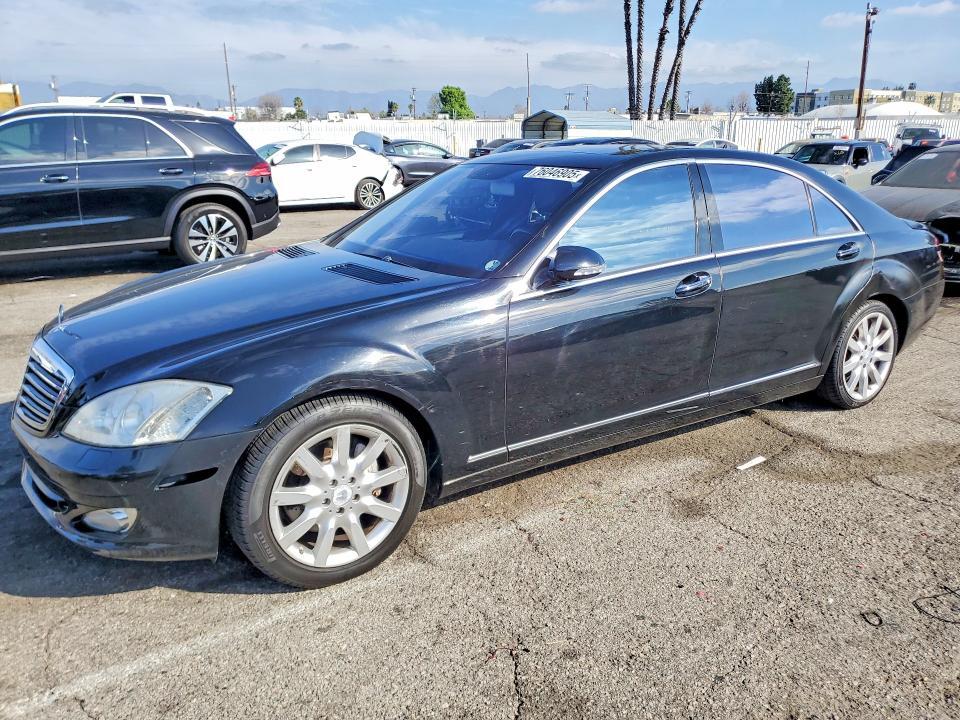 2008 Mercedes-Benz S 550