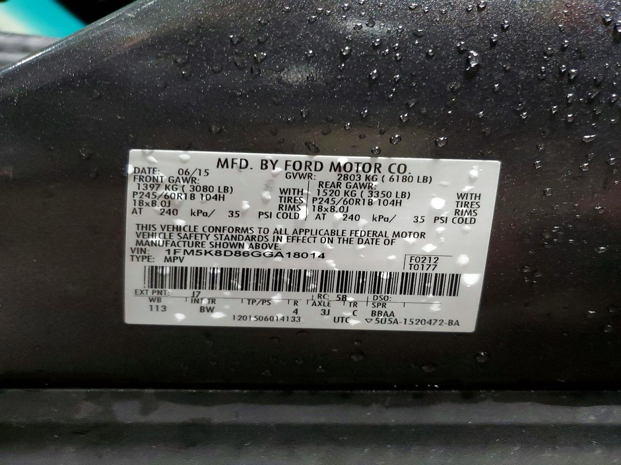 2016 Ford Explorer xlt