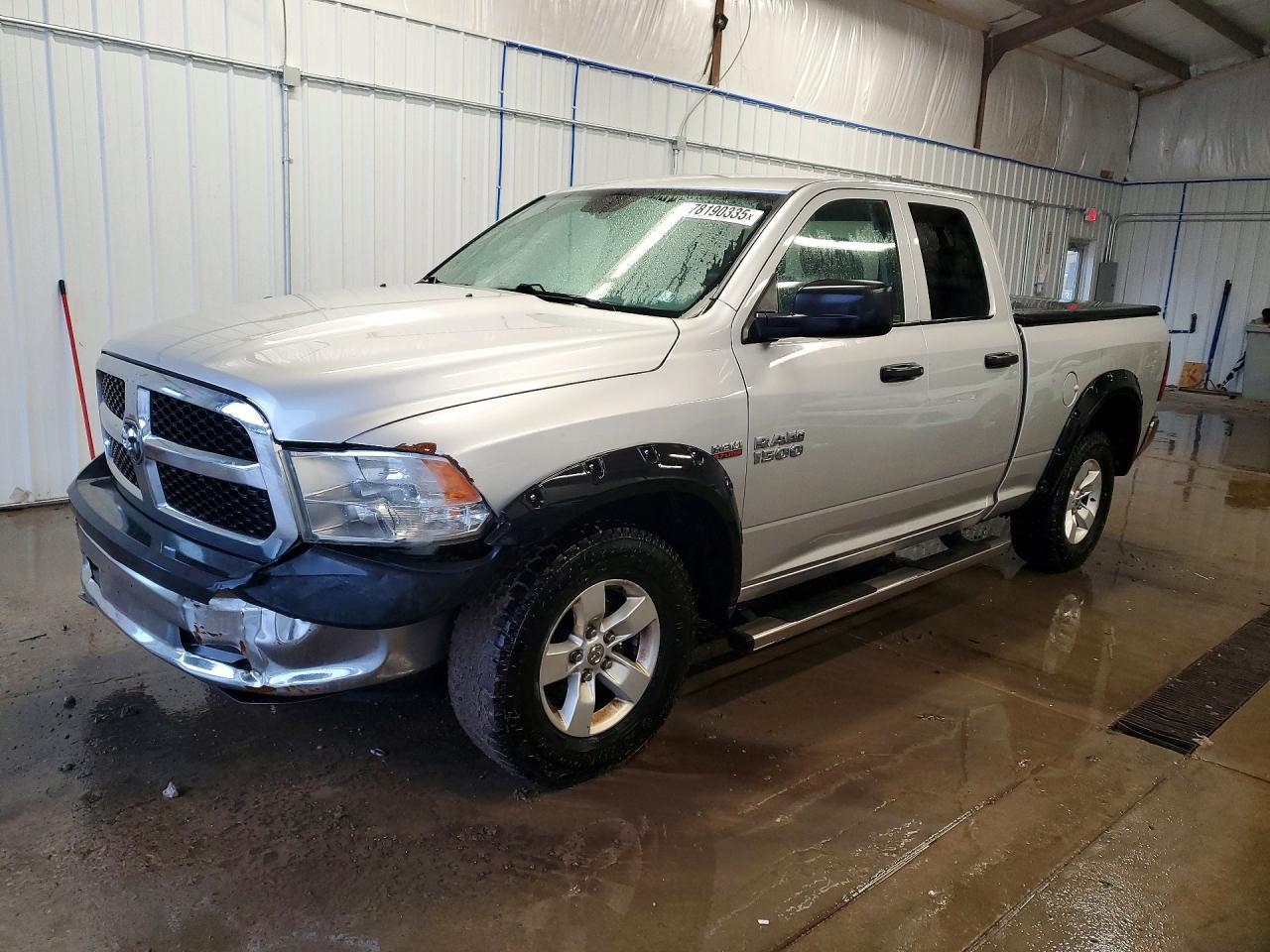2017 Dodge RAM 1500 ST