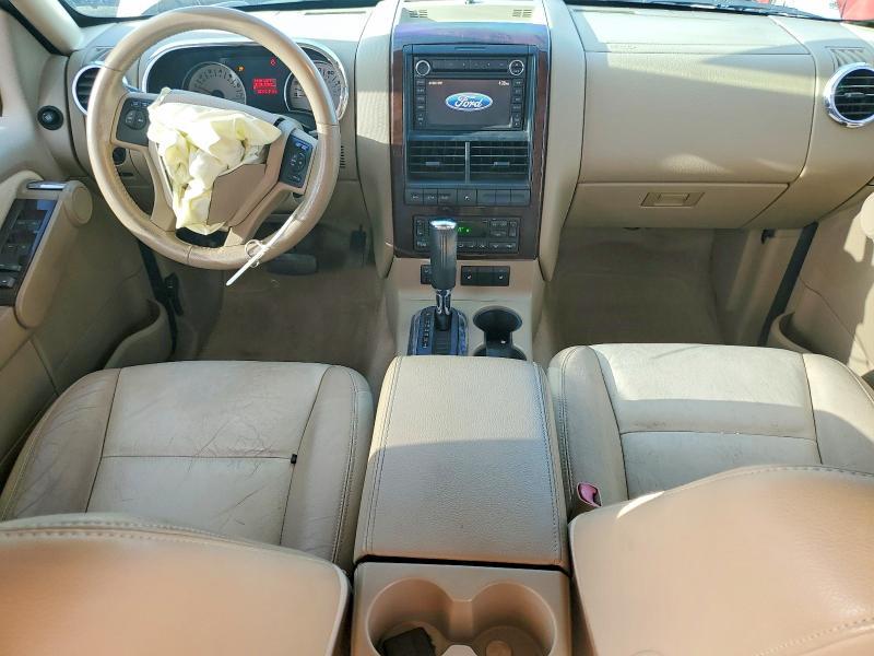 2008 Ford Explorer Limited