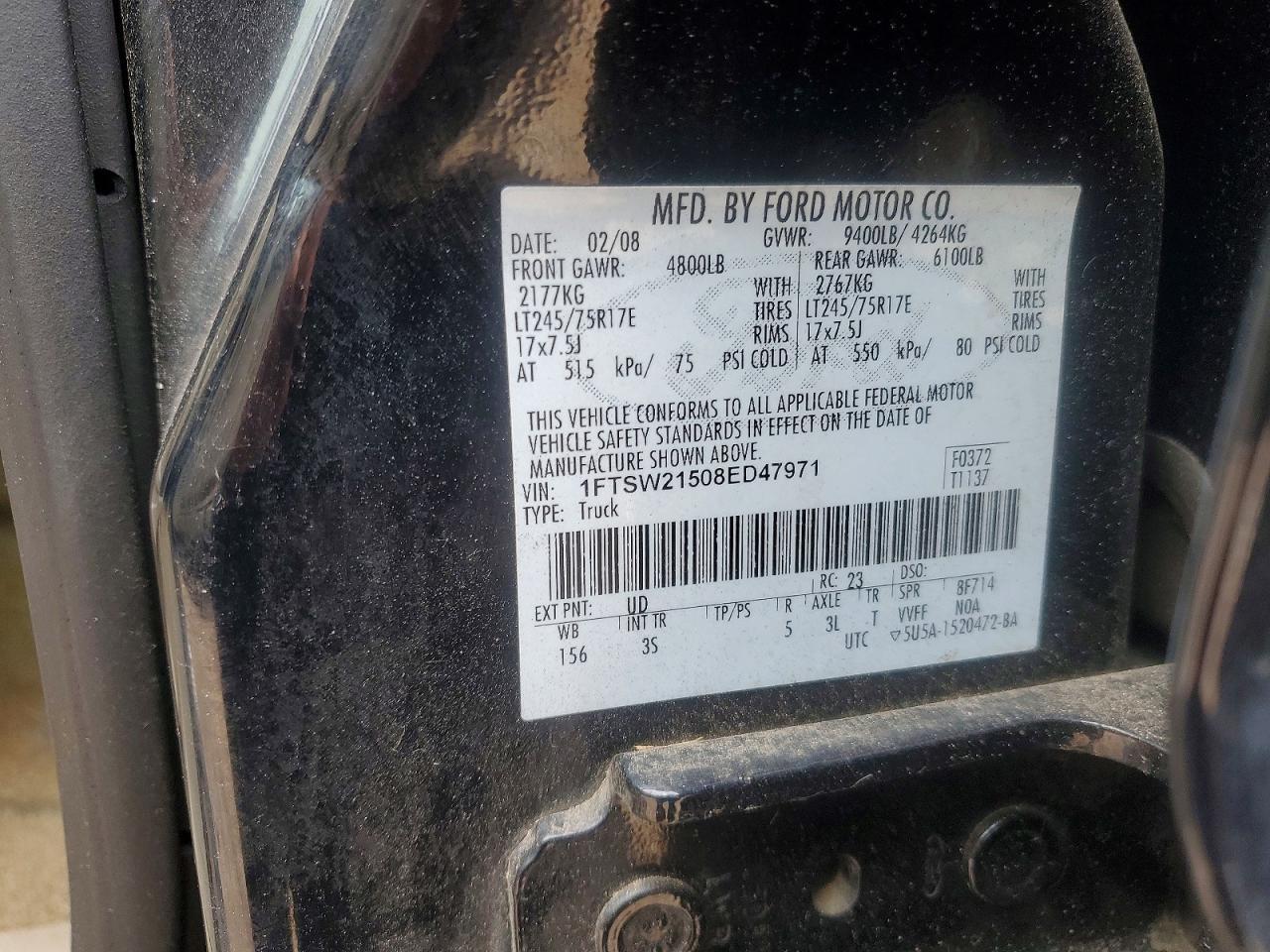 2008 Ford F250 Super Duty