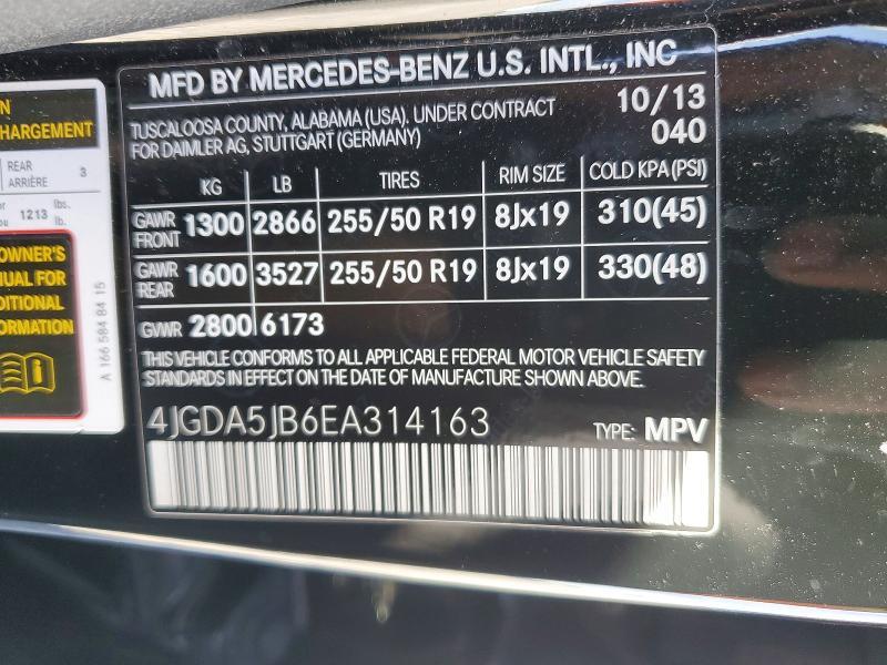 2014 Mercedes-Benz Ml 350