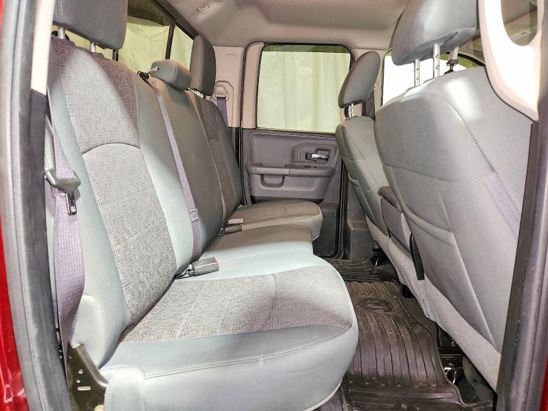 2016 Dodge Ram 1500 slt