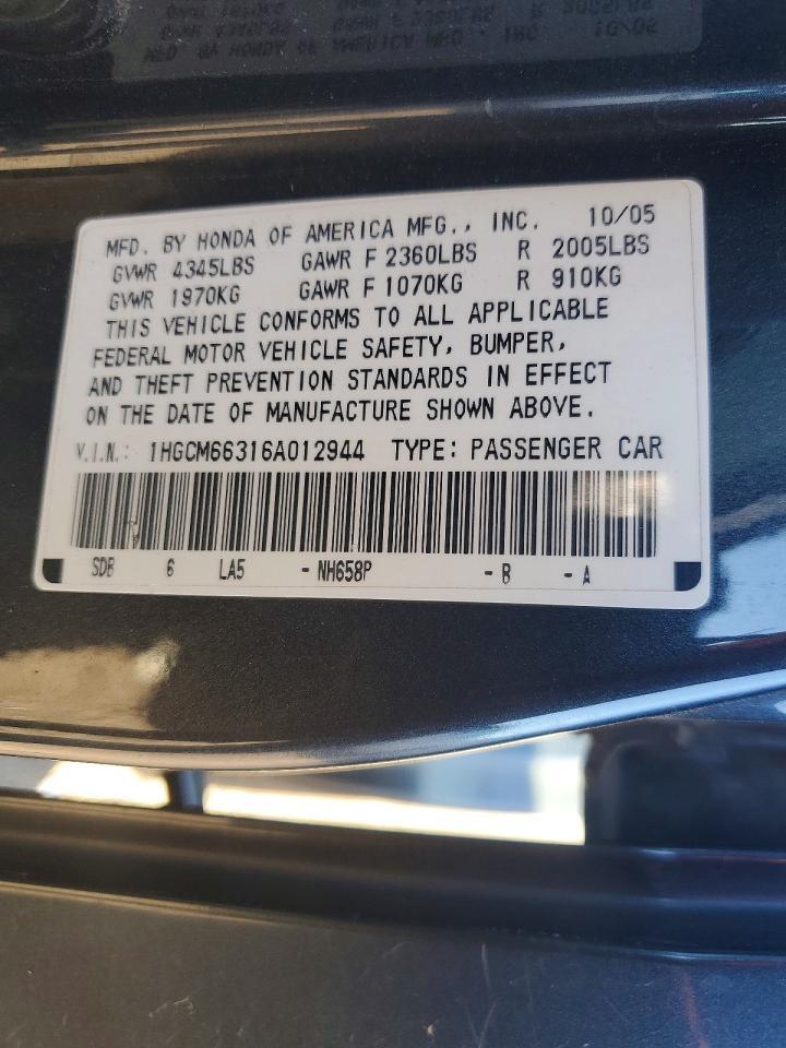 2006 Honda Accord lx
