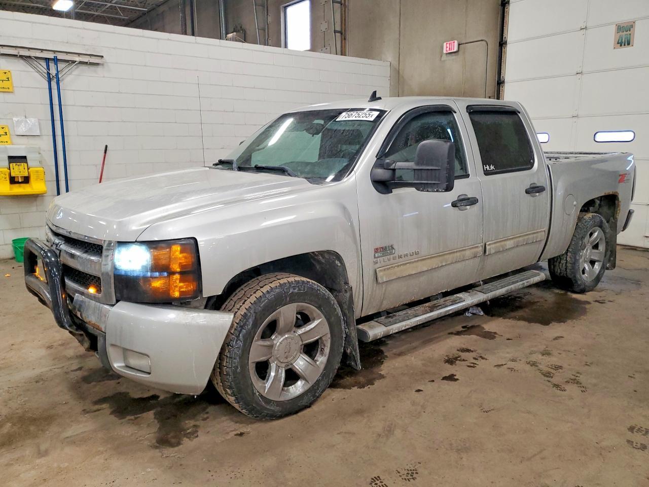 2011 Chevrolet Silverado K1500 lt