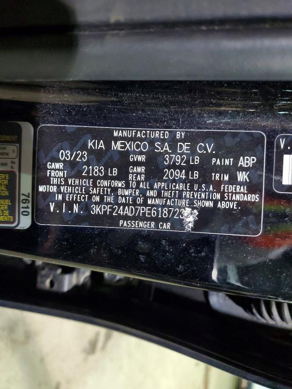 2023 KIA Forte lxs