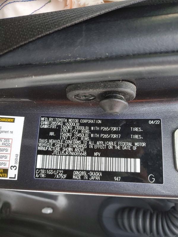 2022 Toyota 4runner SR5 Premium
