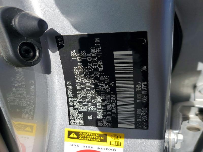2010 Toyota Highlander Hybrid Limited