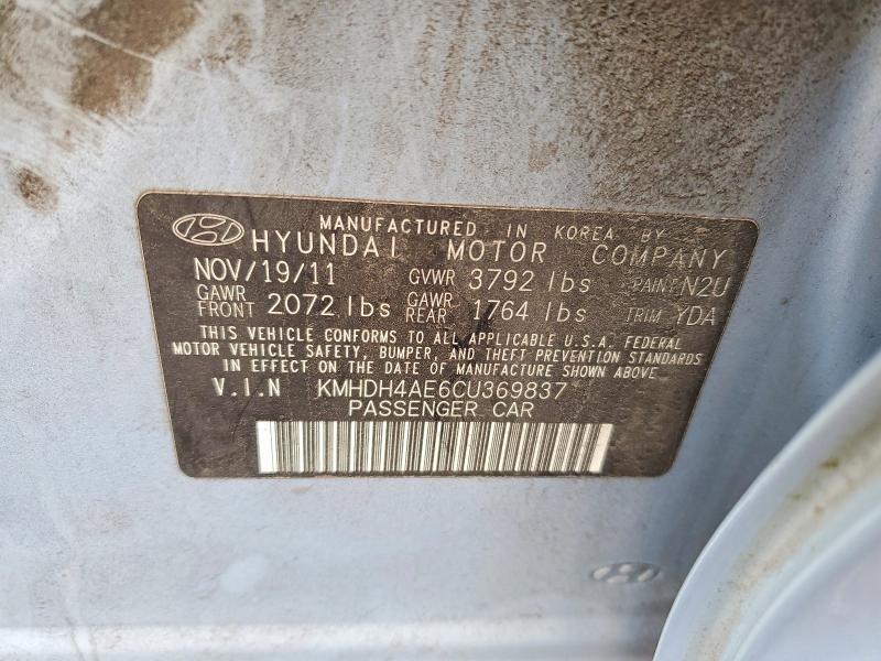 2012 Hyundai Elantra gls