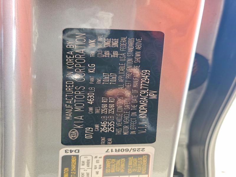 2020 KIA Sportage lx