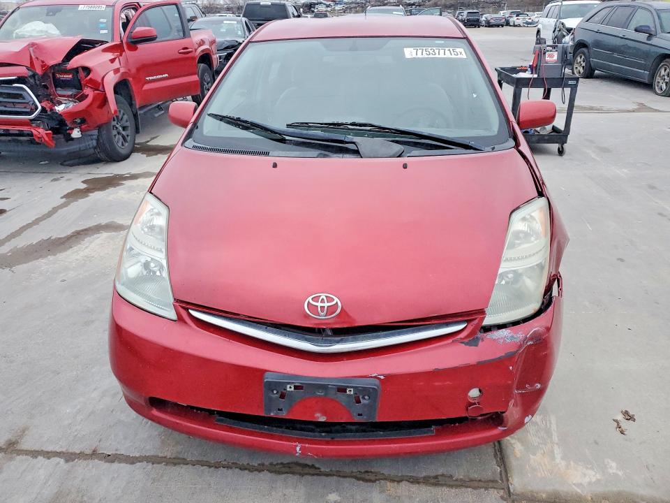 2008 Toyota Prius Base