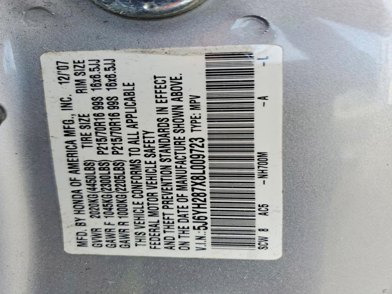 2008 Honda Element ex