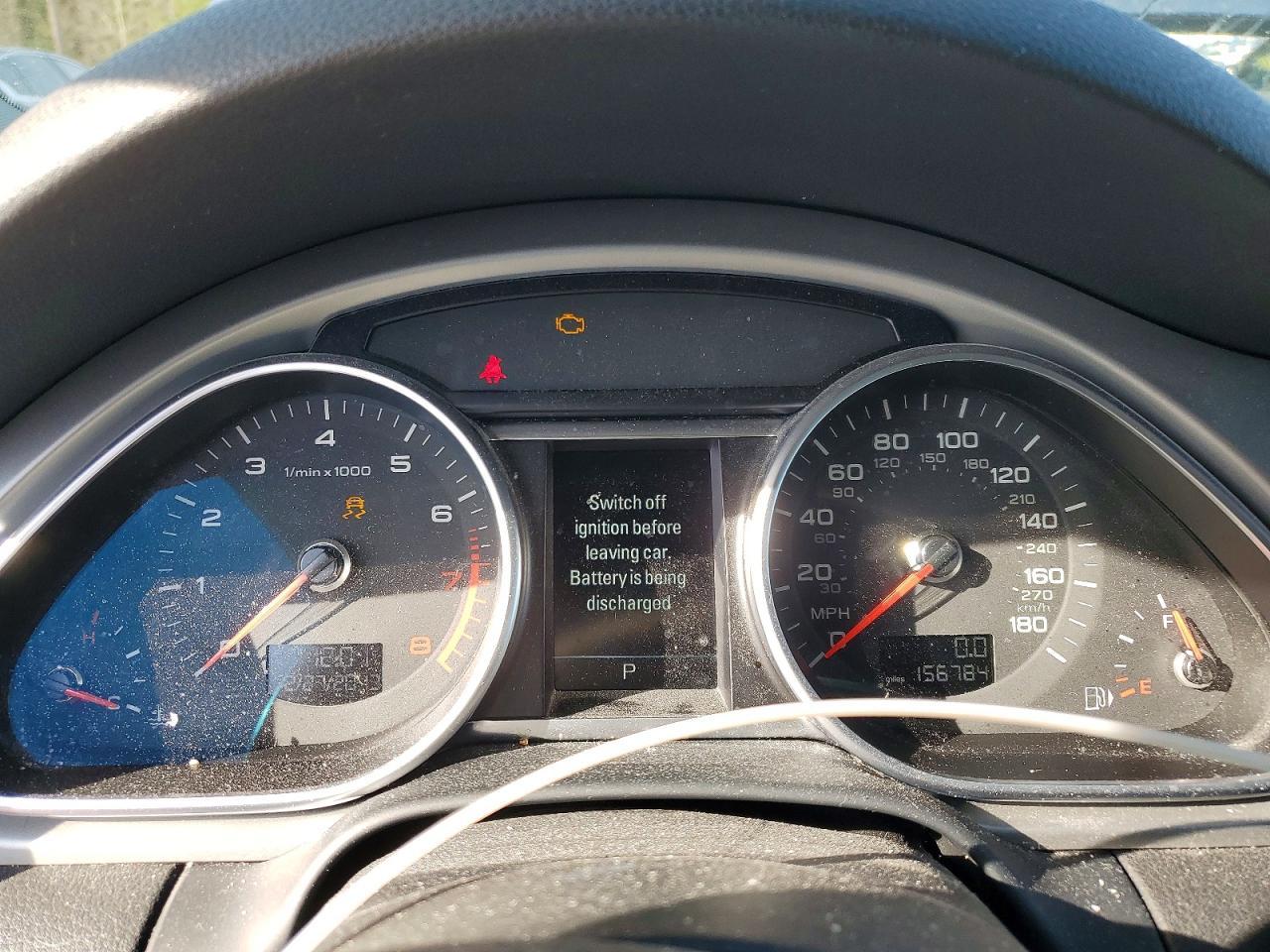 2015 Audi Q7 Premium Plus