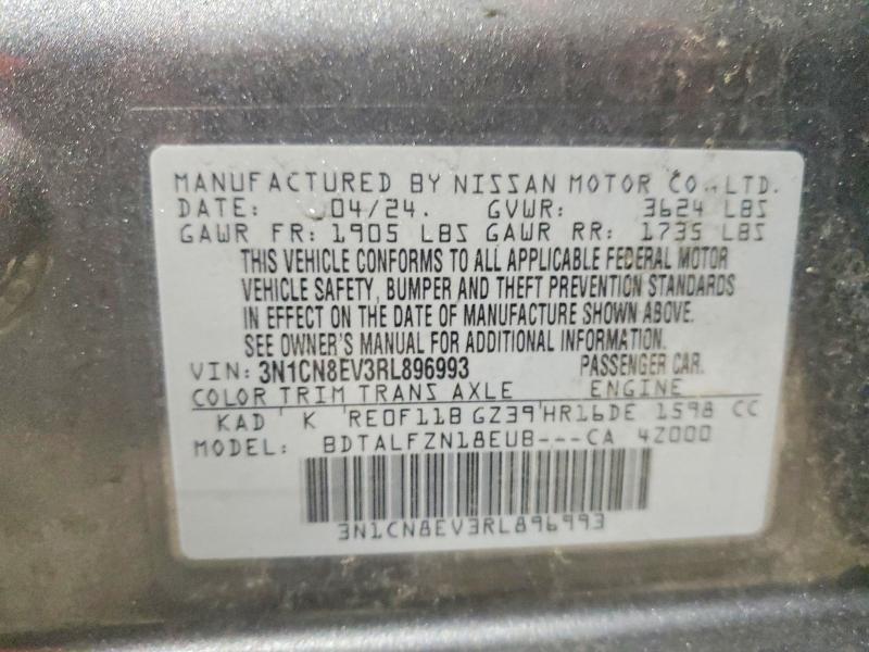 2024 Nissan Versa sv