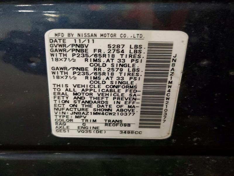 2012 Nissan Murano s