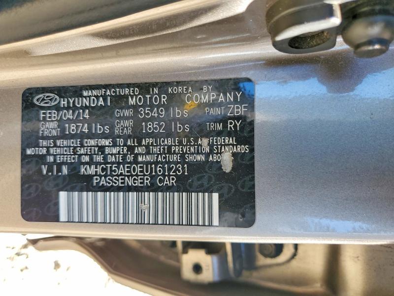 2014 Hyundai Accent gs