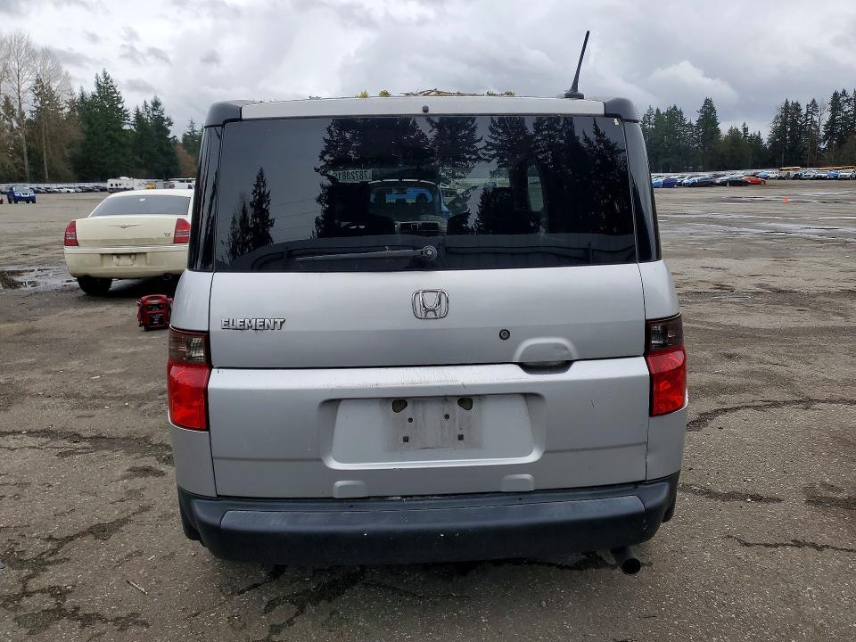 2008 Honda Element ex