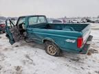 1996 Ford F150