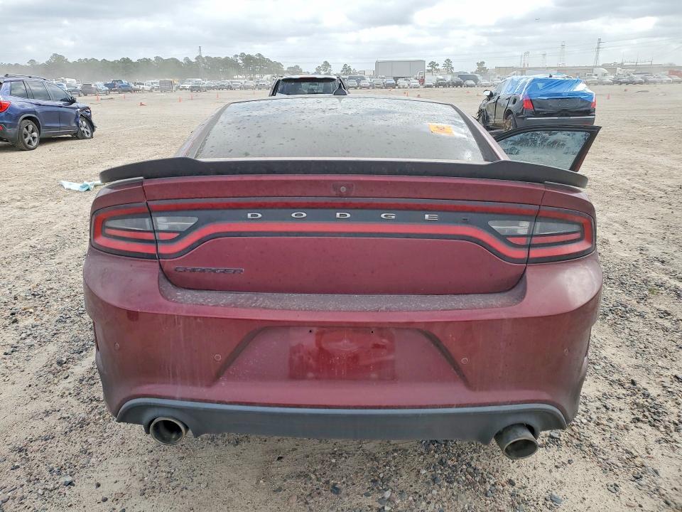 2017 Dodge Charger R/T