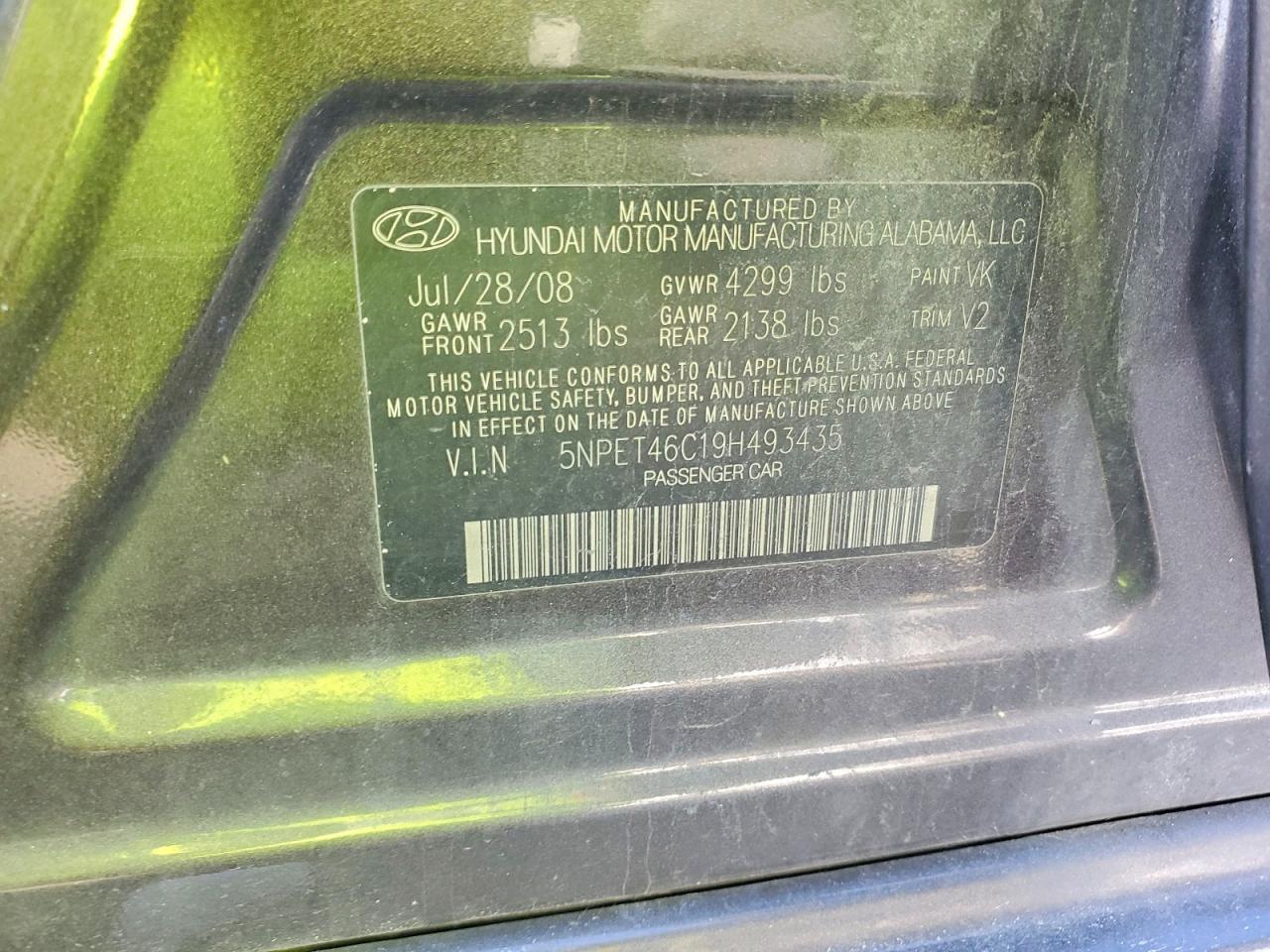 2009 Hyundai Sonata gls