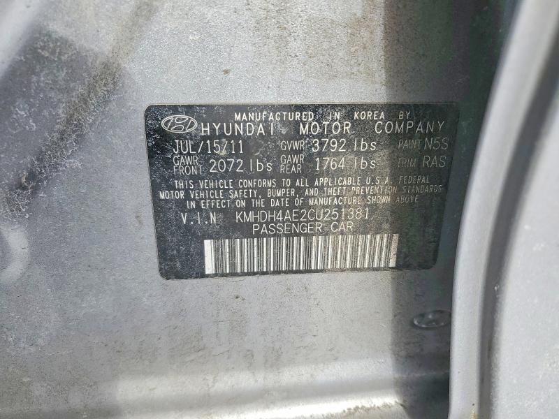 2012 Hyundai Elantra gls
