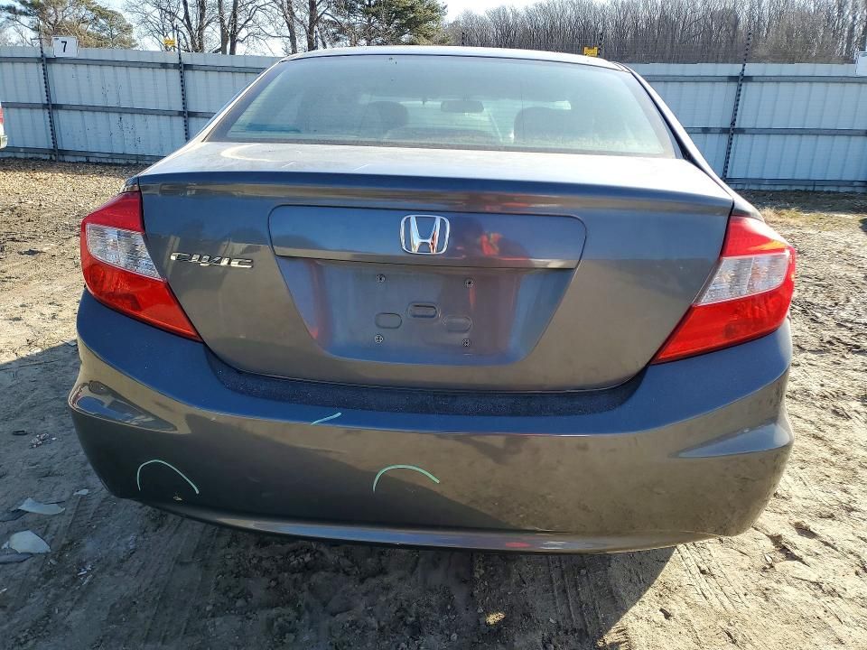2012 Honda Civic exl